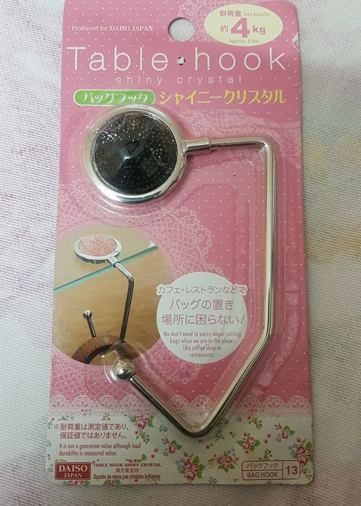 Table hook for your purse/bags