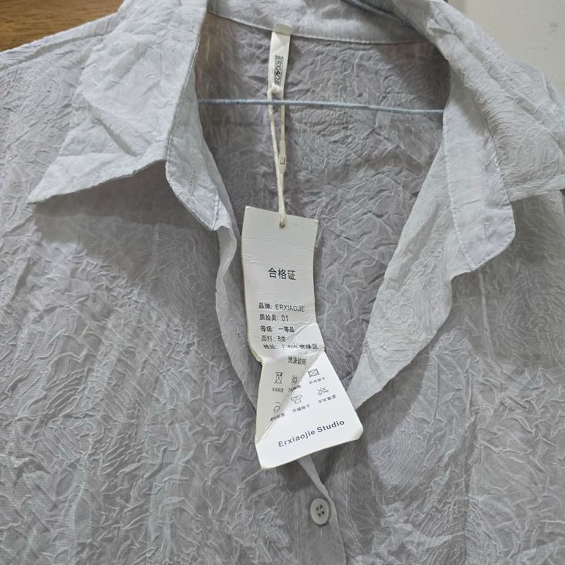Textured Button-Up Shirt