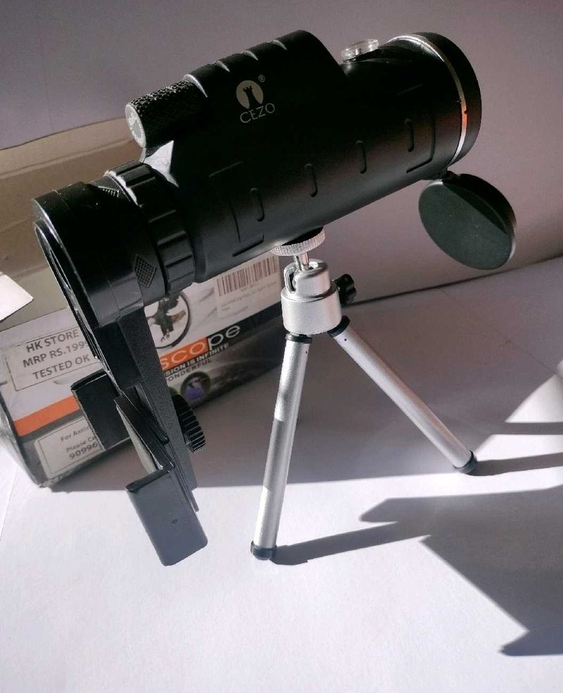 New Telescope with Built-in Compass