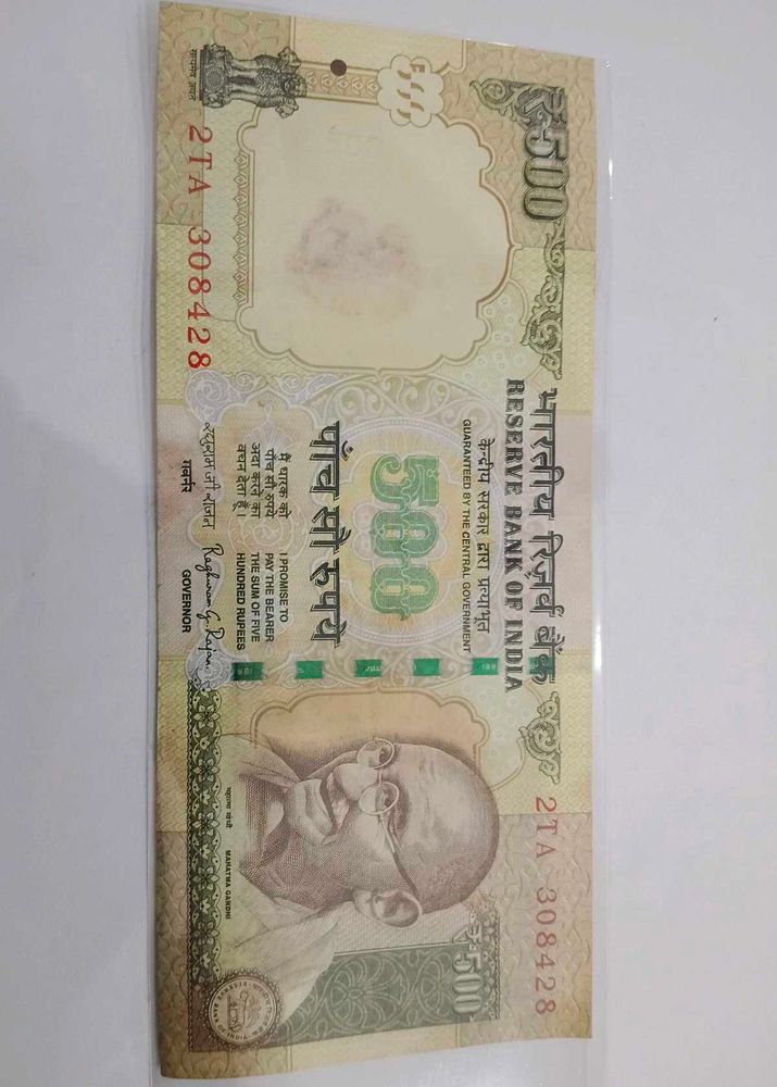 500 Indian Rupees Old  Note