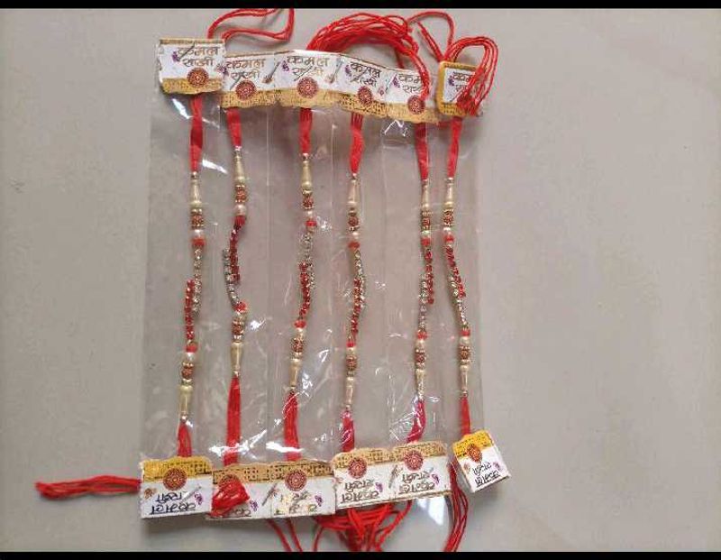 Rakhi set of 14 💚💚💖💖