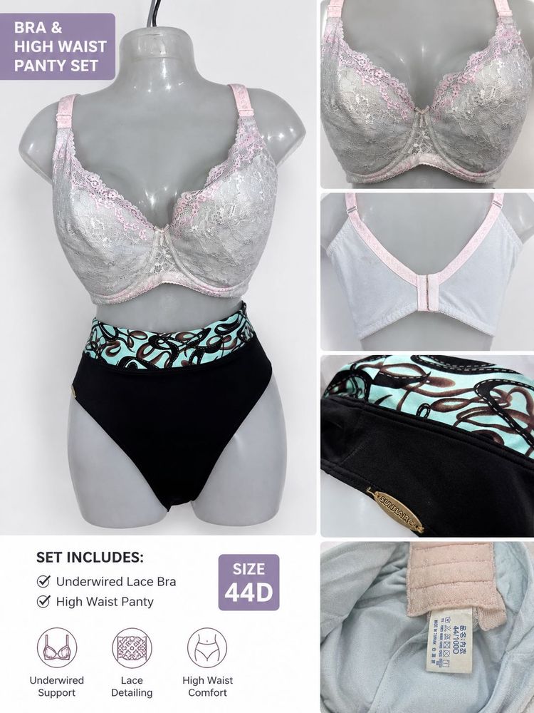 Premium Bra Panty Set 👙