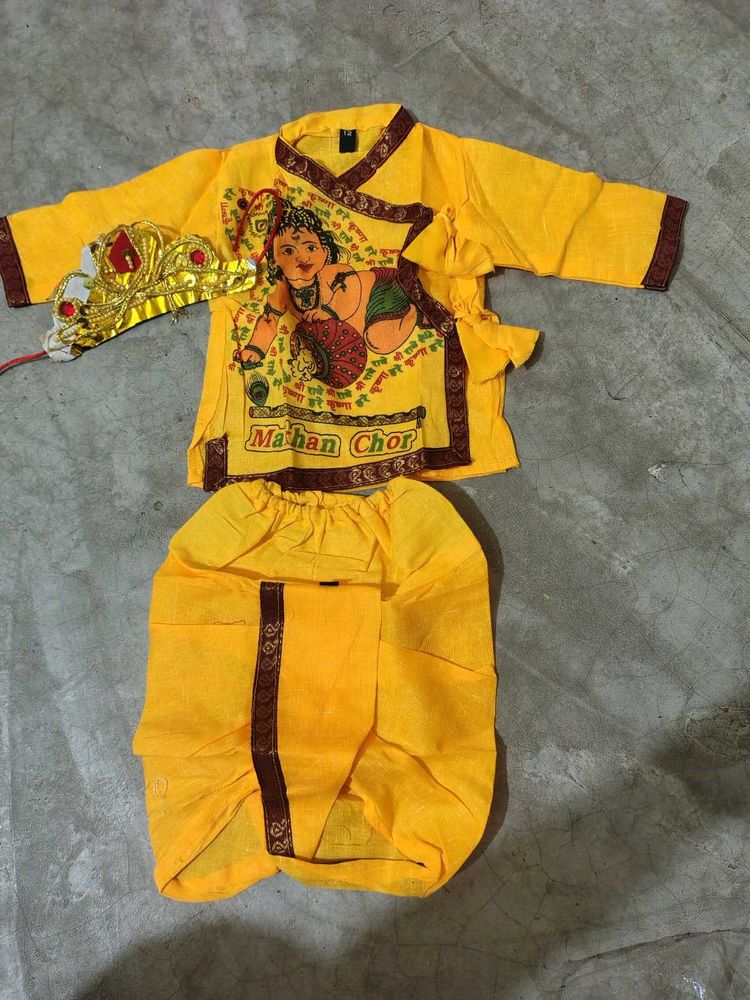 Children's Krishna Costume