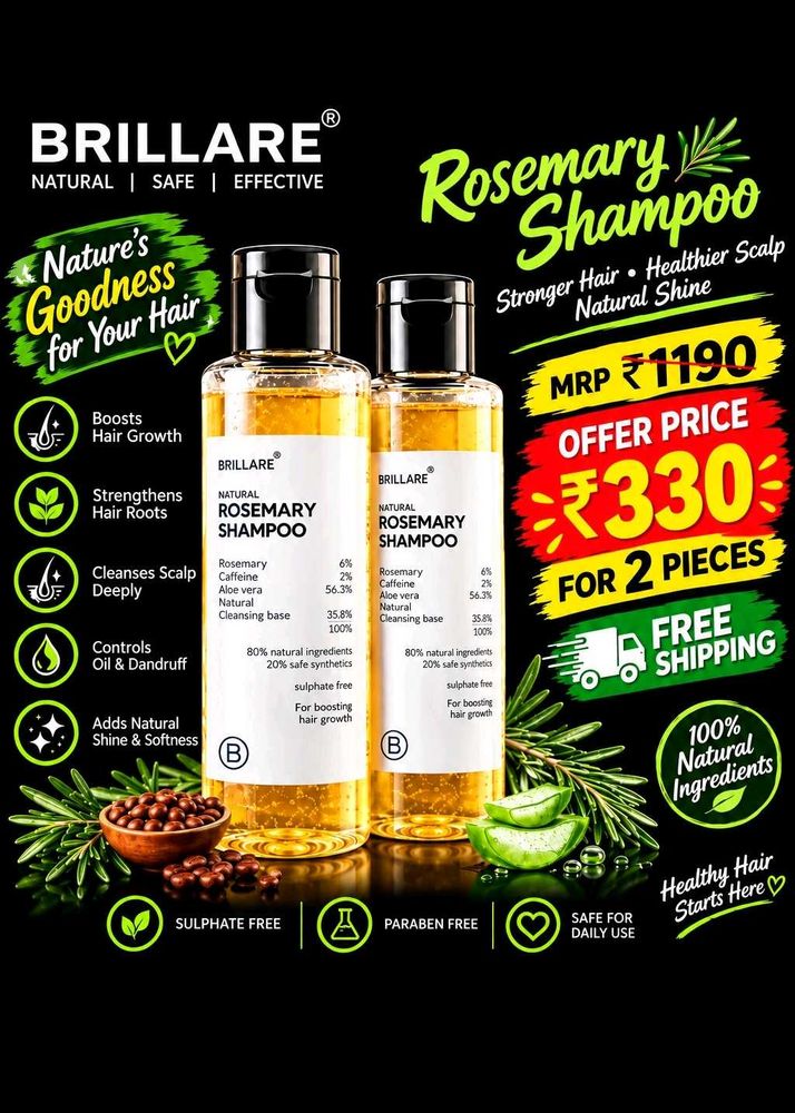 Brillare Rosemary Shampoo - 2 Pcs