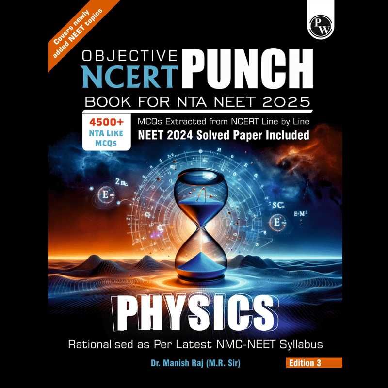Objective NCERT PUNCH Physics Book for NEET 2025
