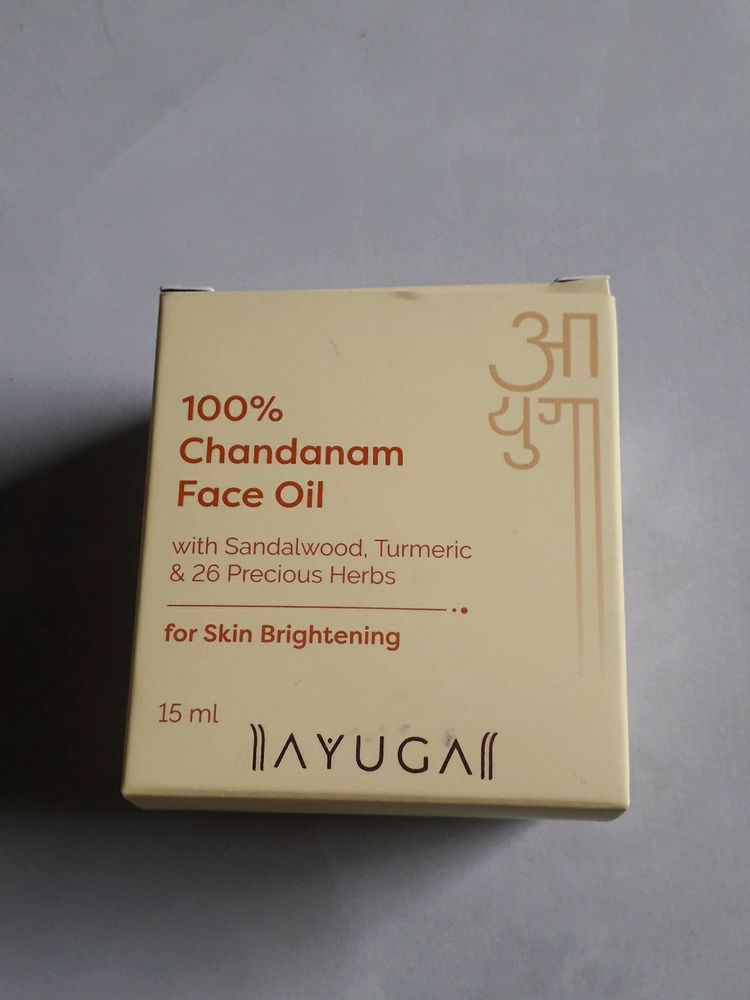 Ayuga 100% Chandan Face Oil