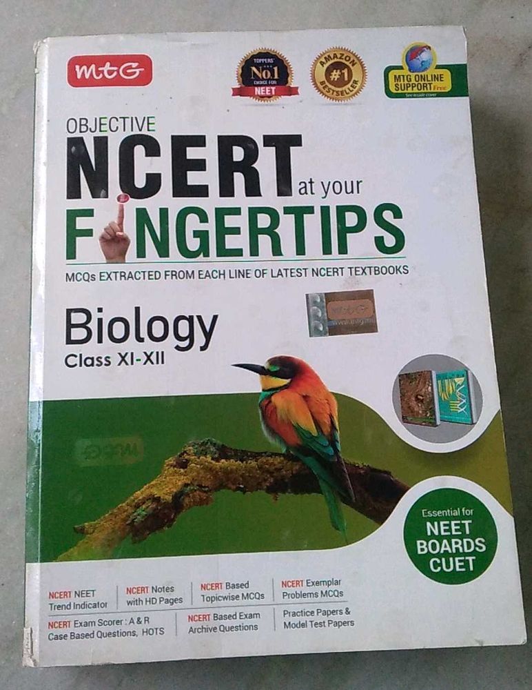 Objective NCERT Biology Book for NEET/CUET