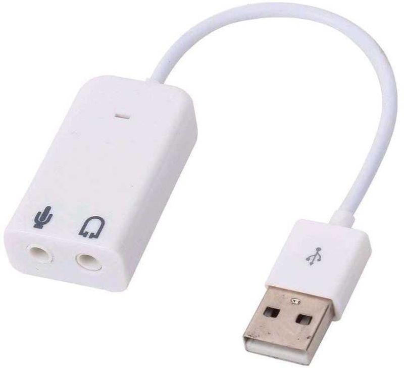 Terabyte 7.1 channel sound card