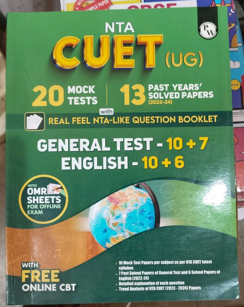 NTA CUET (UG) General Test &amp; English