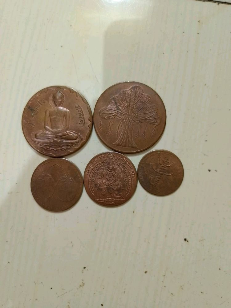 Very Old Collection Coins