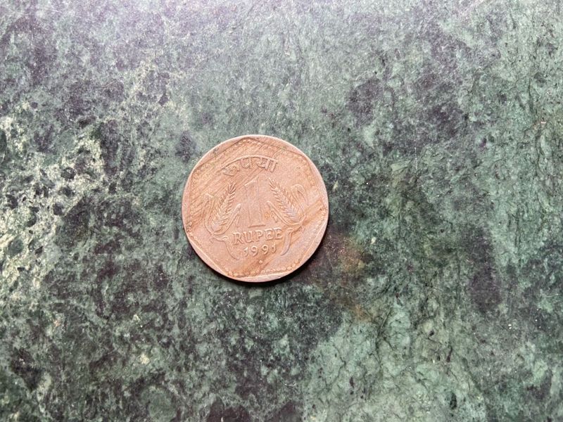 Vintage Indian Rupee Coin 1991