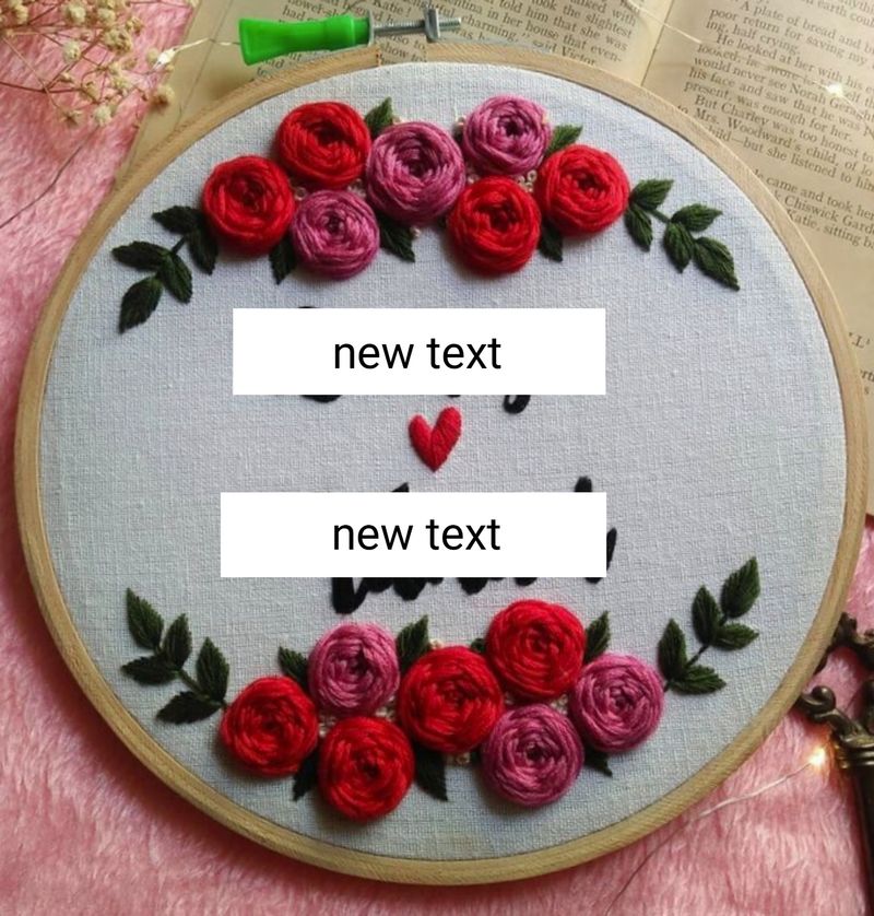 New Name Embroidery
