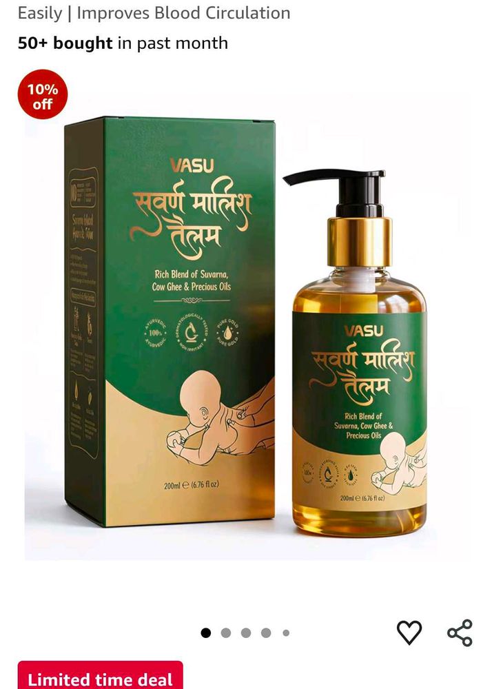 Vasu Swarna Malish Ayurvedic Tailam Baby Massage O