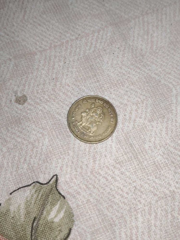 Vintage Coin