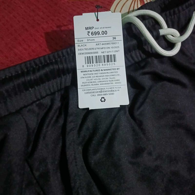Shein Black Trousers - New with Tag