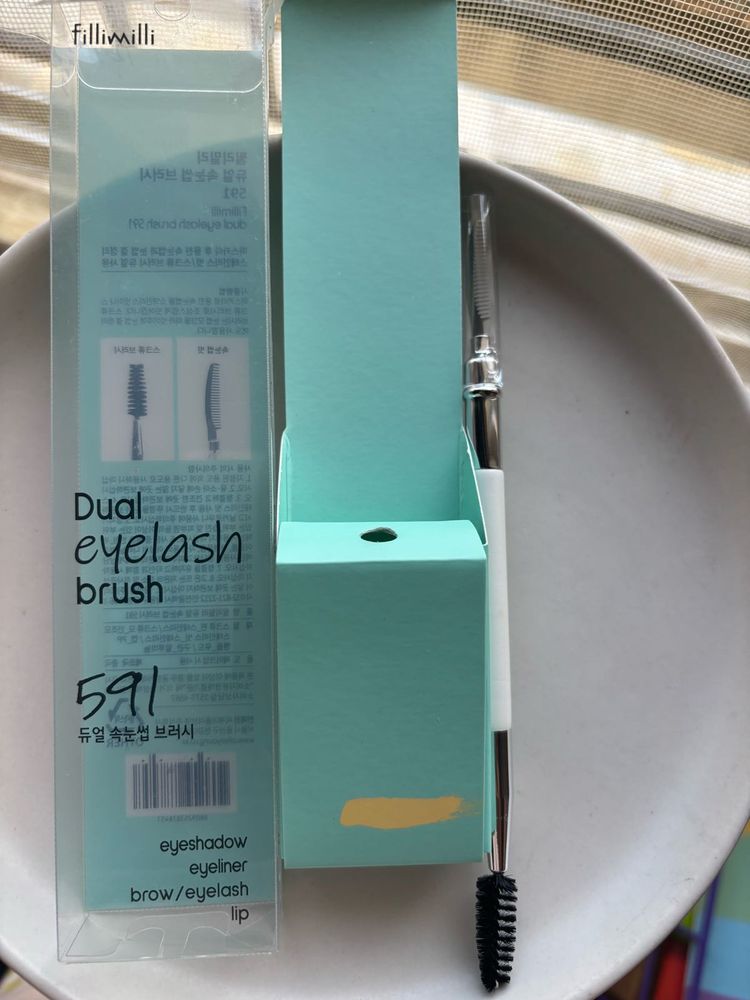 Fillimilli Dual Eyelash Brush