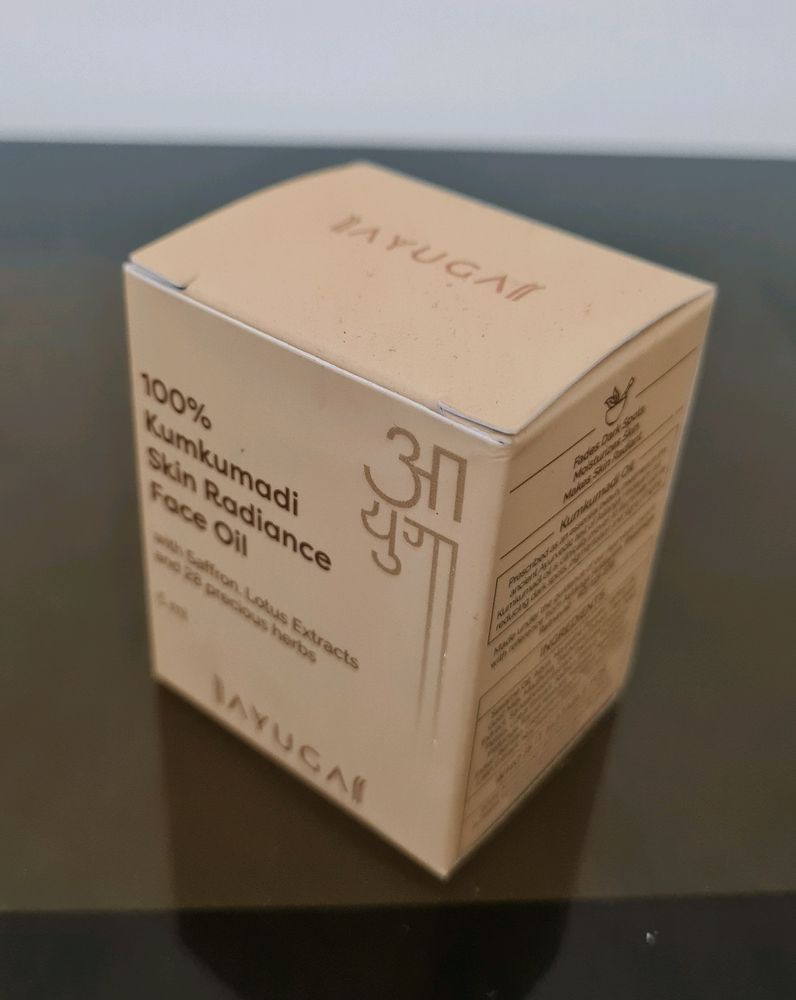 AYUGA100% Kumkumadi Skin RadianceFace Oil