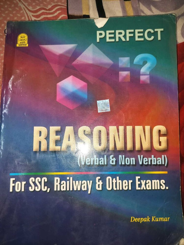 Perfect Reasoning Book for SSC, Railway Exams