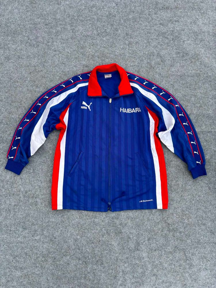 Puma HAIBARA Track Jacket