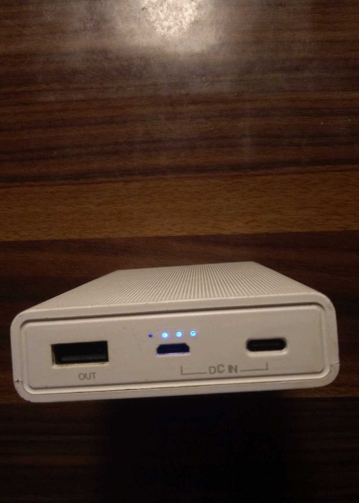 White Portable Power Bank