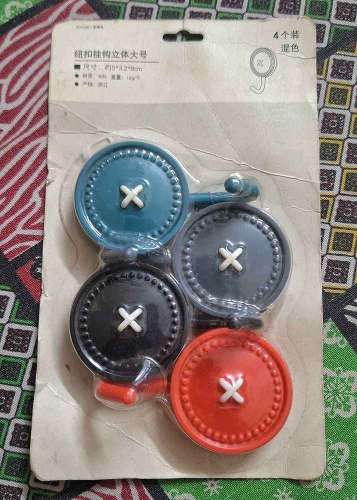Multipurpose Wall Hooks Pack of 4