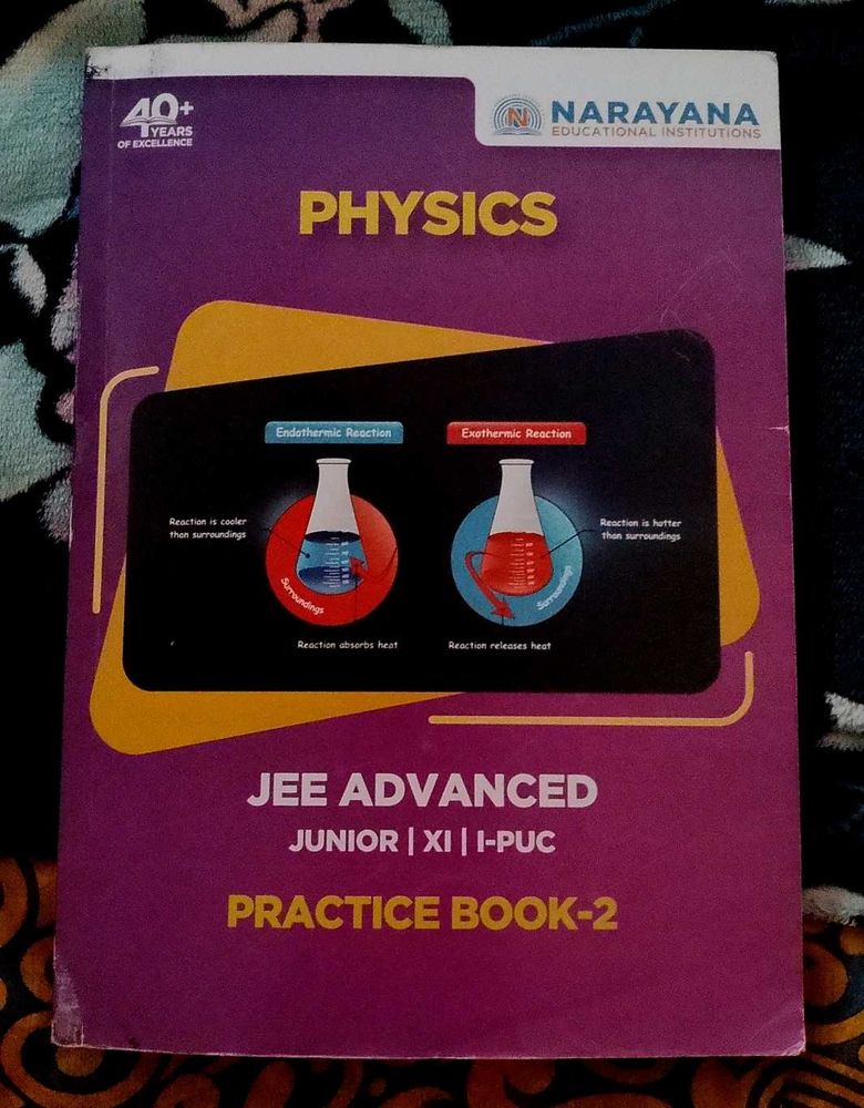 Class 11 Physics JEE Advanced Practice Book-2