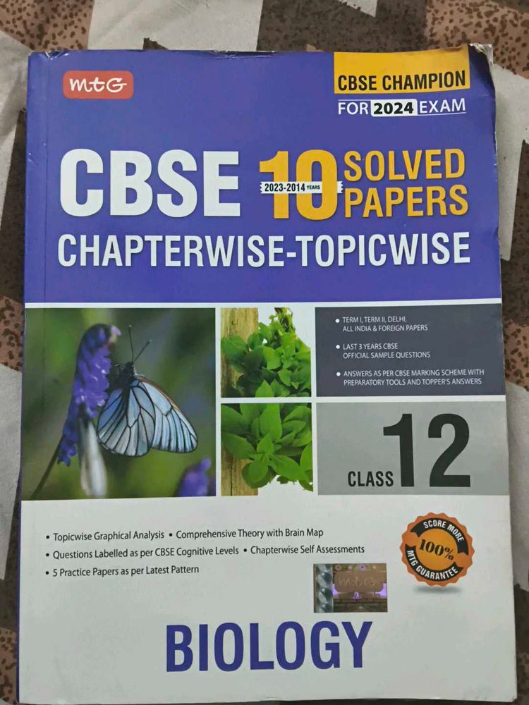 CBSE Class 12 Biology Solved Papers