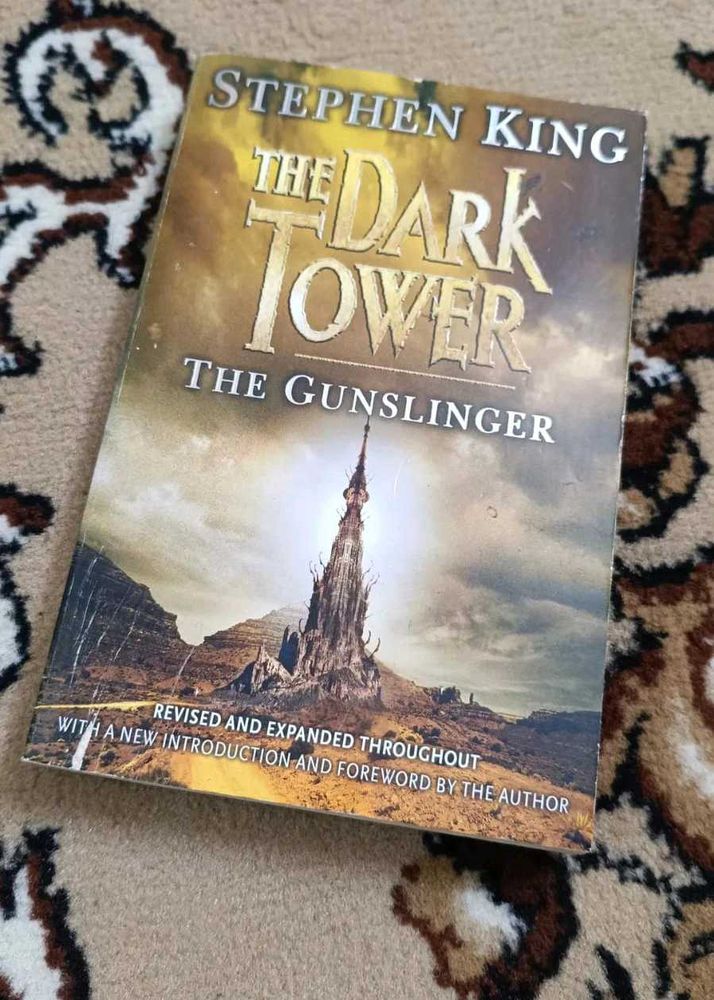 The Dark Tower:  Gunslinger