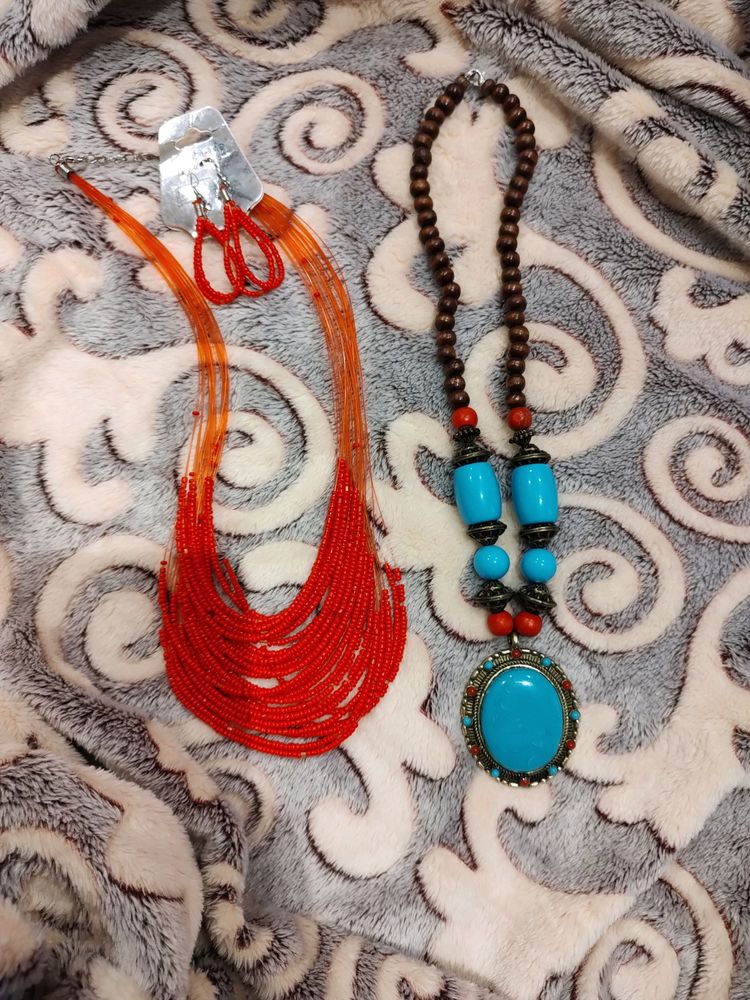 Neck Piece, Set Of Two