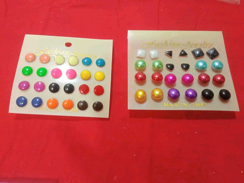 Earring Stud Set - Assorted Colors