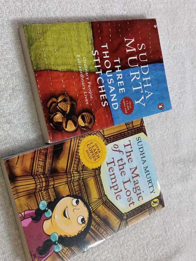 Subha Murthy Combo 2 Book