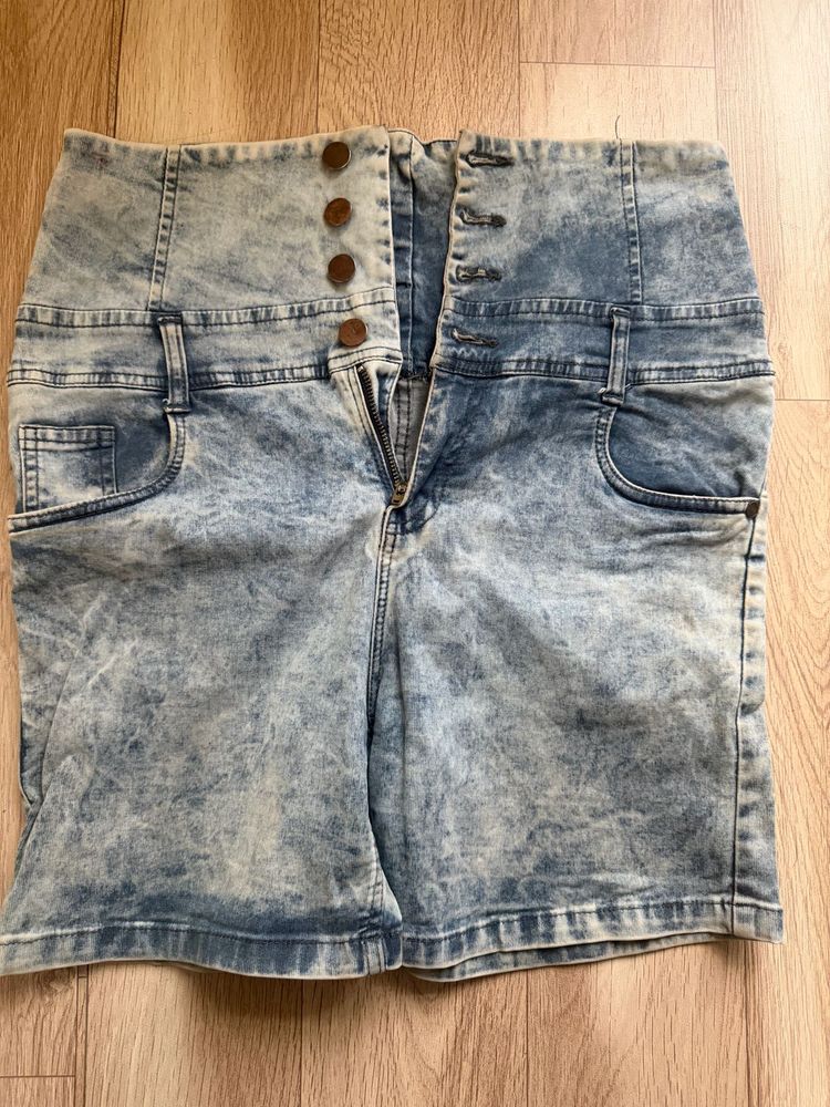 Ultra High Waisted Denim Shorts