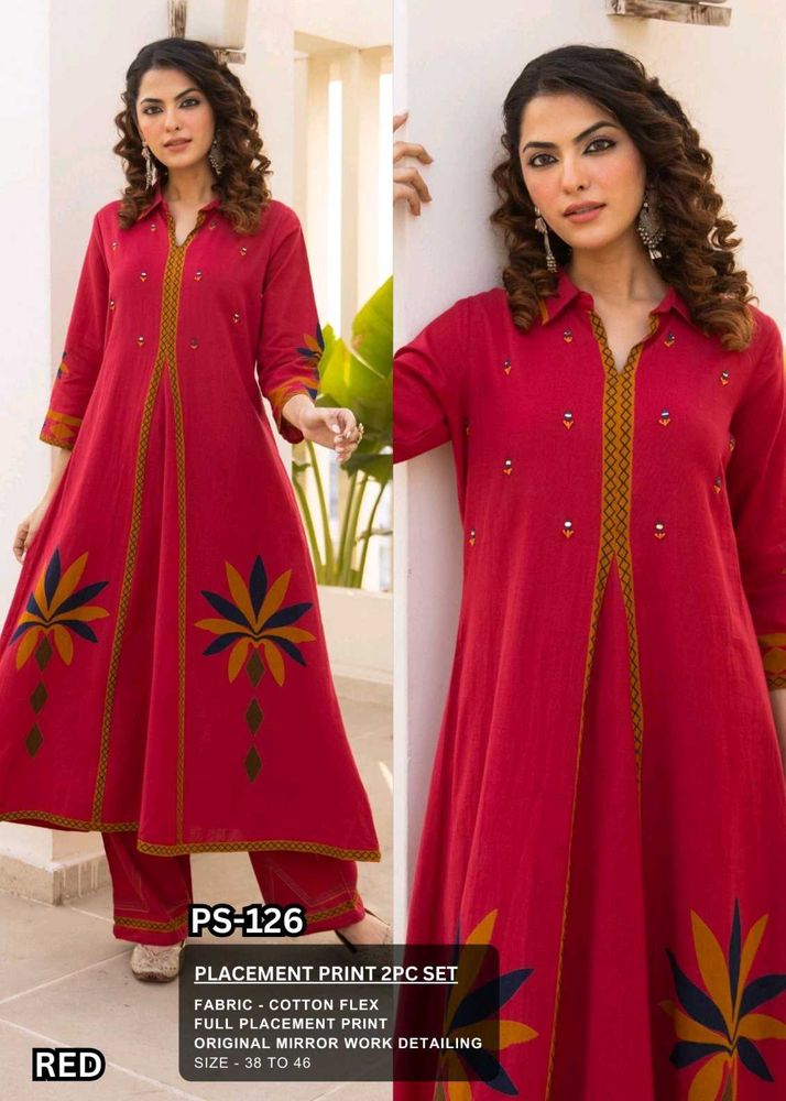 Red Placement Print 2pc Set