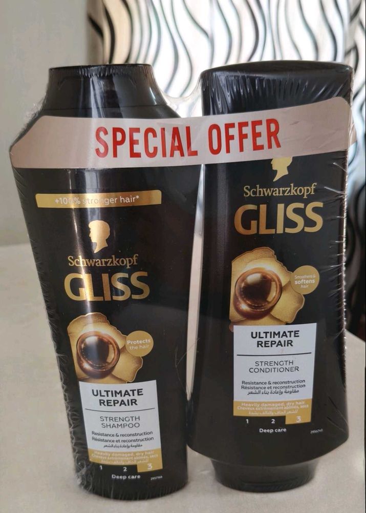 💥 Clearance!🧴Schwarzkopf Gliss Ultimate Repair