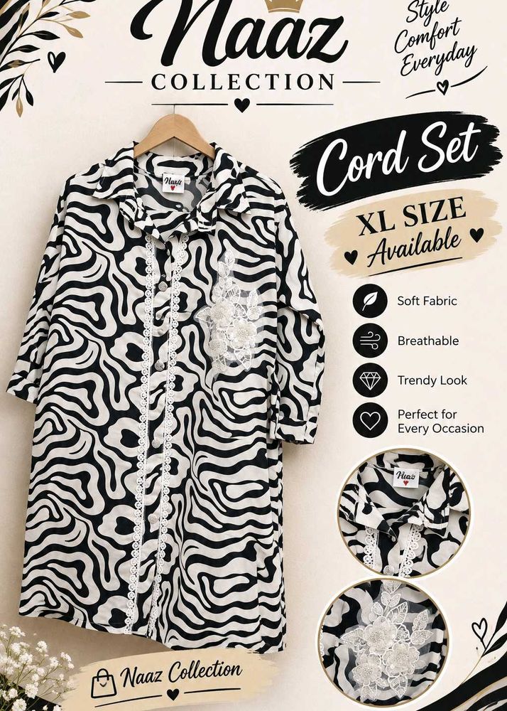 Naaz Collection Zebra Print Cord Set
