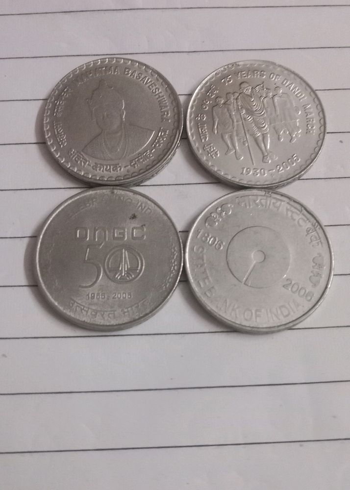 Old Coin Fsss