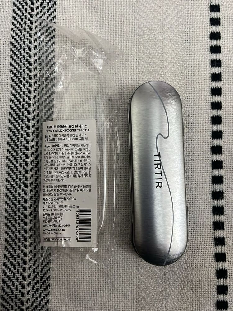 TIRTIR AIRSLICK POCKET TIN CASE