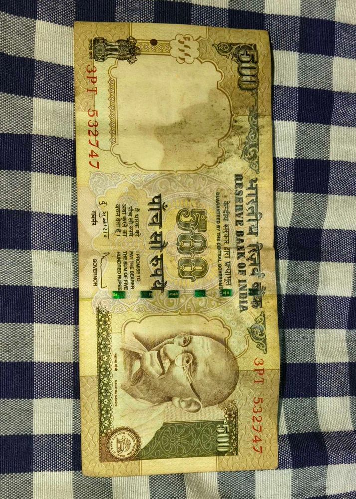 Vintage 50 Paise Coin &amp; 500 Notes