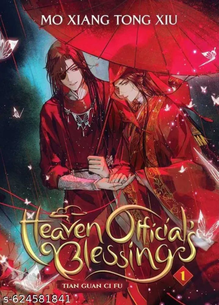 Heaven Official's Blessings Novel Vol 1