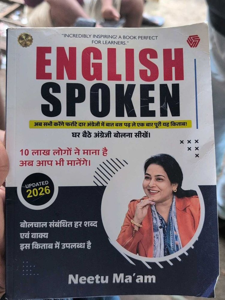English Spoken Book by Neetu Ma'am