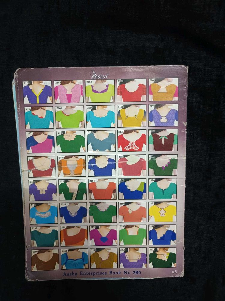 Blouse Designs Book (10 papers)