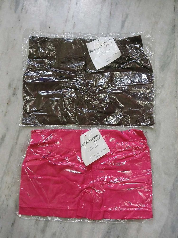 Comfortable Briefs - Pack of 2
