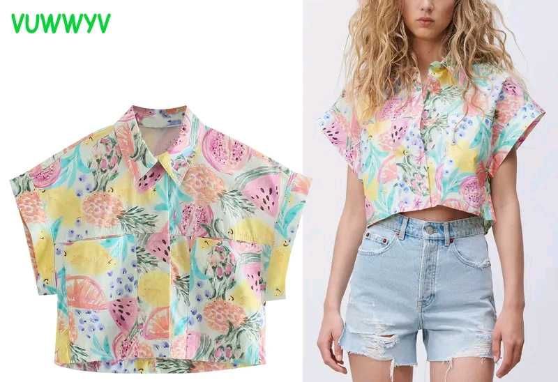Final Sales 🔥 Morocco Zara Shirt