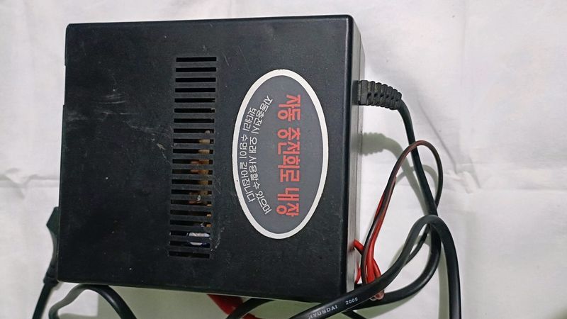 AD40 DC1.5V~13V 2A multi-adapter battery charger