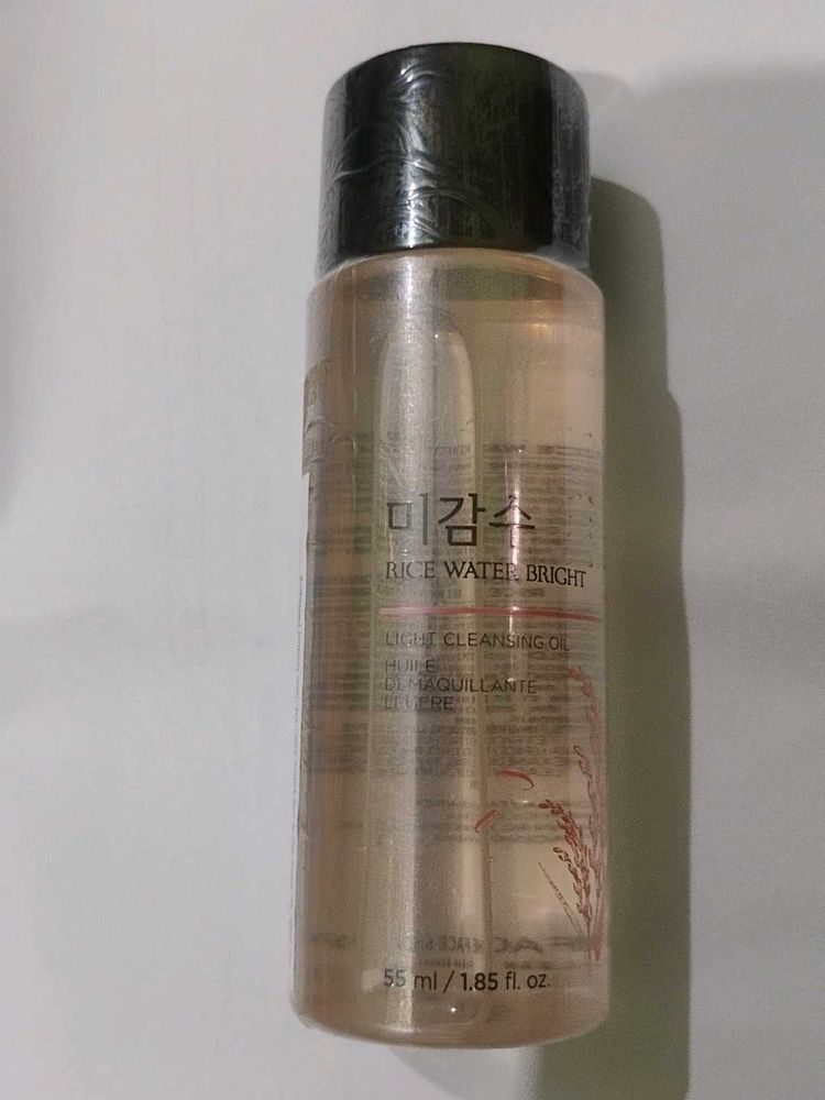 Rice Water Bright Cleansing Oil