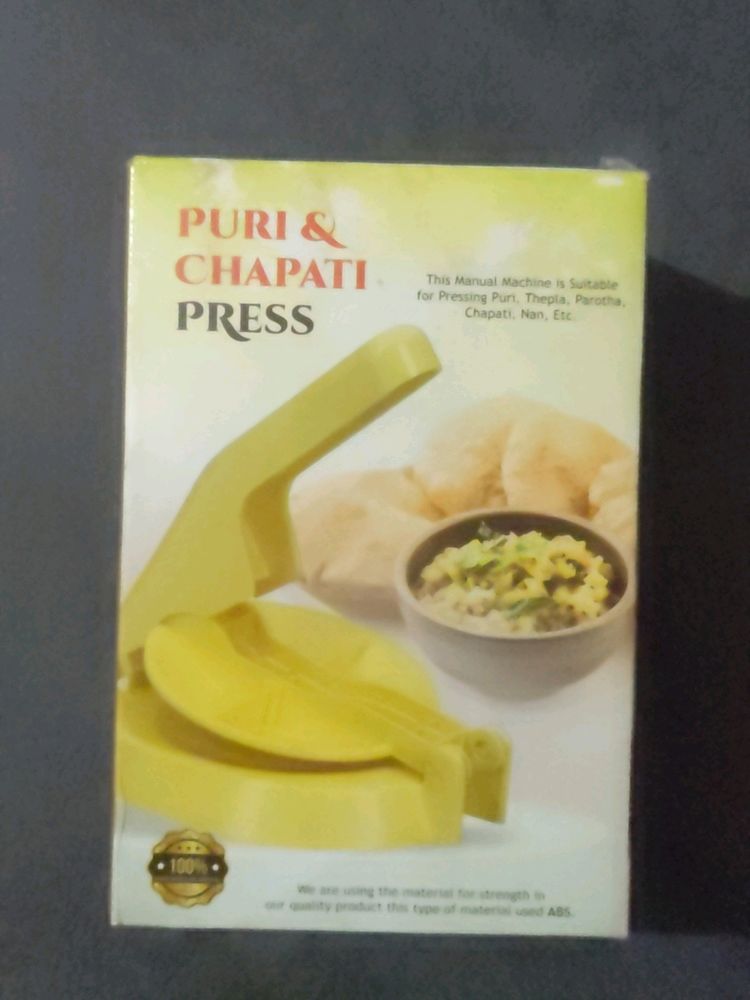 Brand New,Puri &amp; Chapati Press. Never Used.