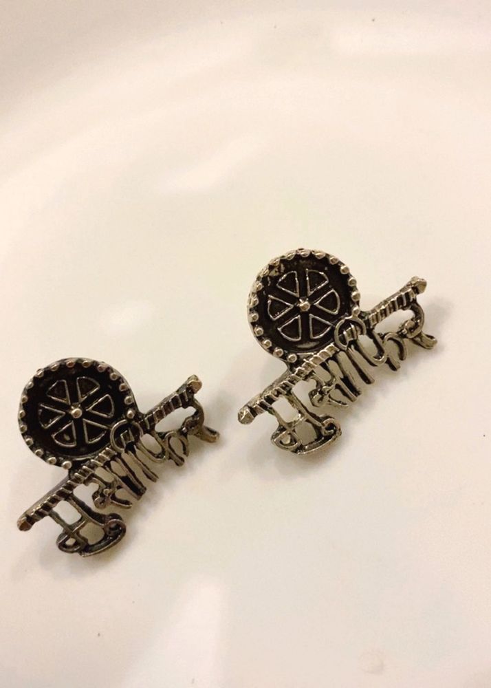 New Musafir Unique Tribal Earrings