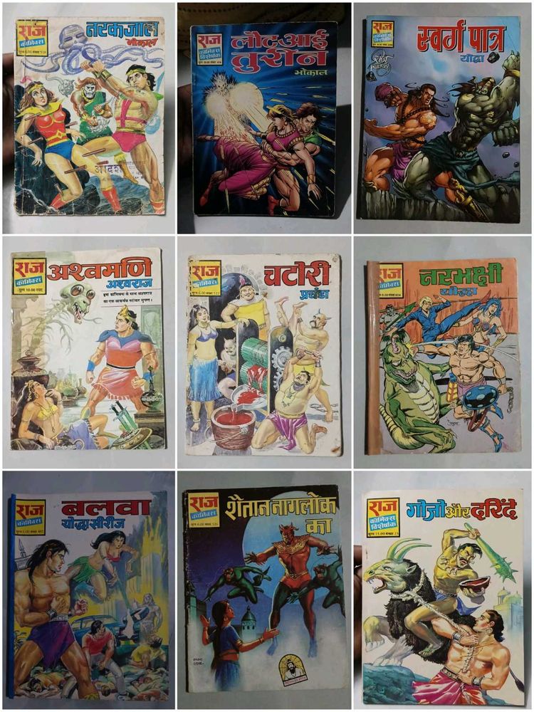 Vintage Indian Comic Books - Raj Comics Collection