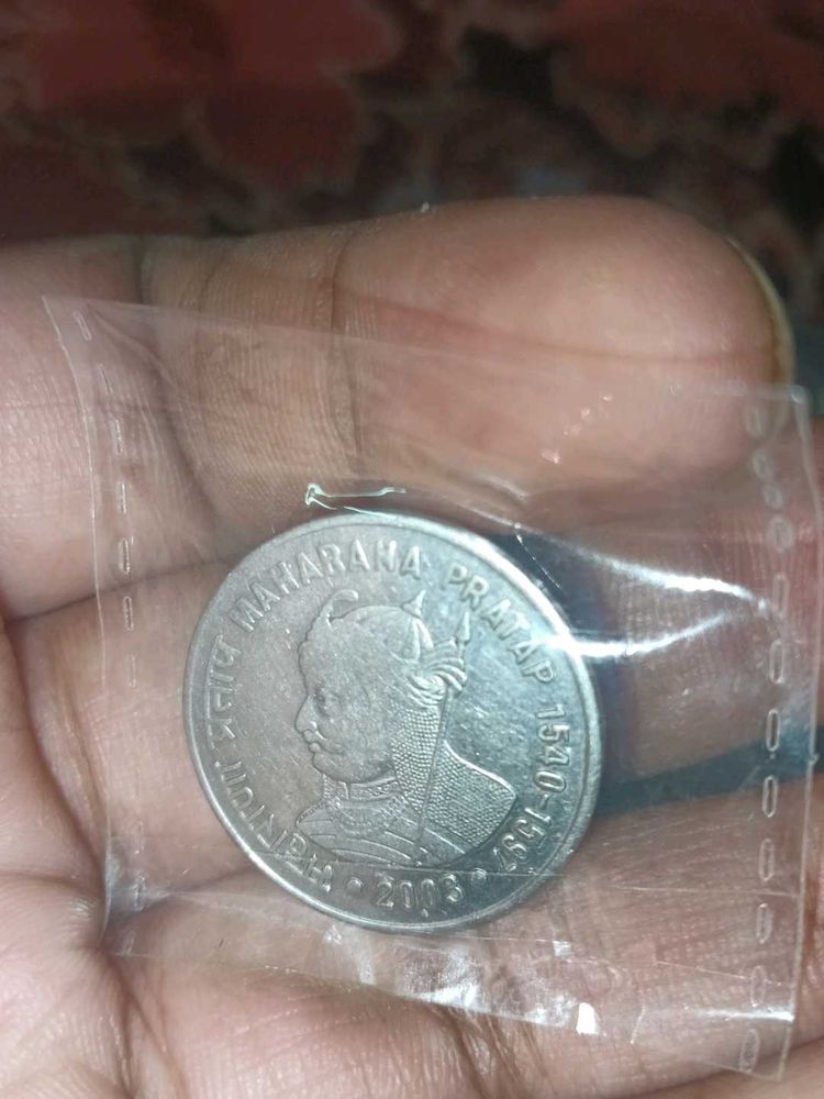 Bombay mint maharana pratap