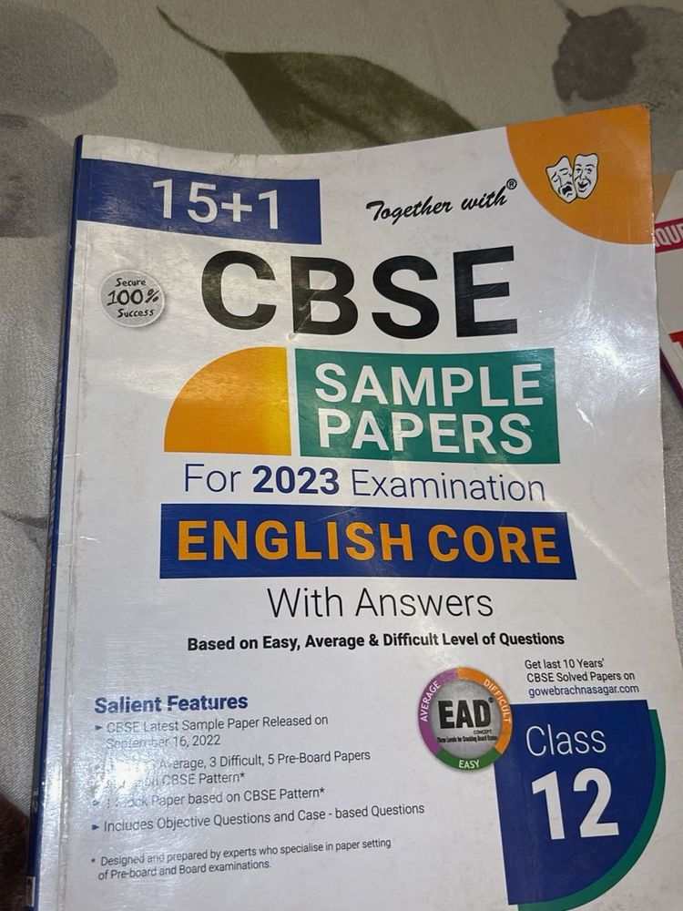 CBSE Sample Papers English Core Class 12 (2023)